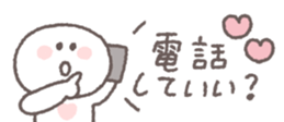 740446617