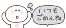 740446632