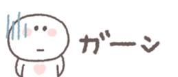 740446637