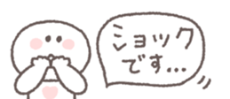 740446638