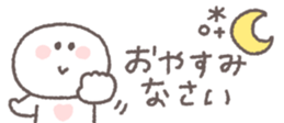 740446645
