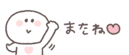 740446648