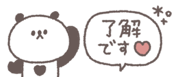 740446859