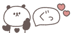 740446860