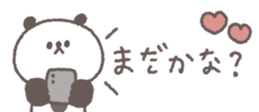 740446867
