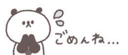 740446879