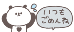 740446880