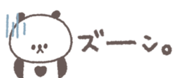 740446888