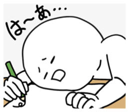 740447993