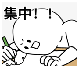 740447998