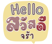 740451353