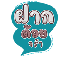 740451364