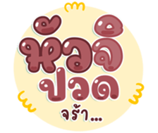 740451375