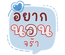 740451378