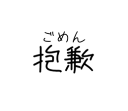 740457134
