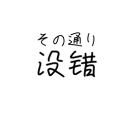 740457138