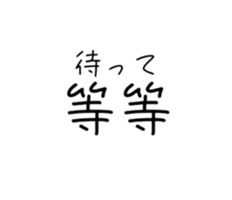 740457141