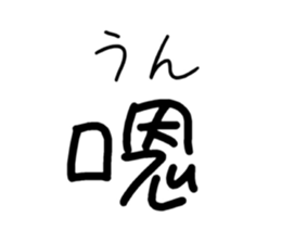 740457144