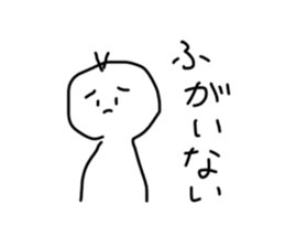 740465977