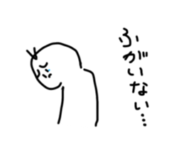 740465980