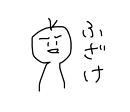 740465982