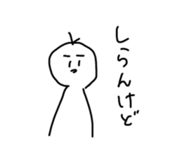 740465988
