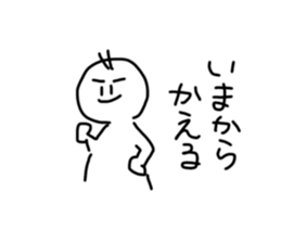 740466007