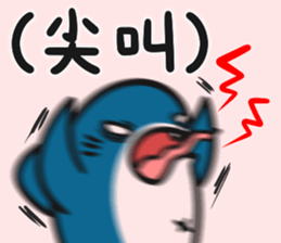 740466638