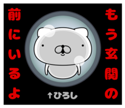 74047026