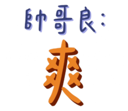 740473593