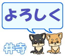 740476733