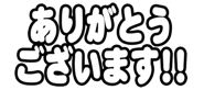740480436