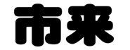 740480446