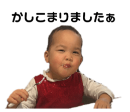 740481939