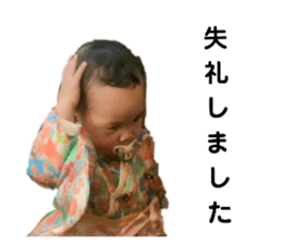 740481959