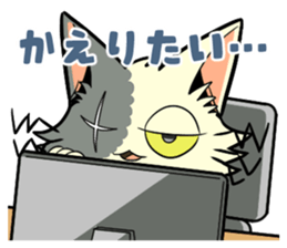 740485073