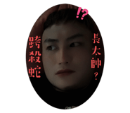 740485545