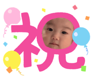 740487989