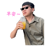 740488990