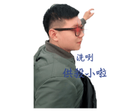740488991