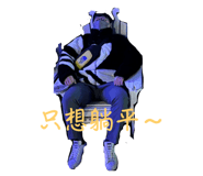 740488993