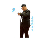 740488997