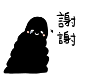 740489242