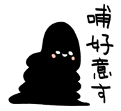 740489259