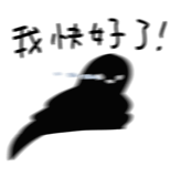740489260