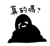 740489262