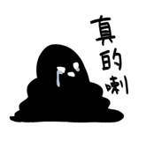 740489263