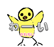 740490598