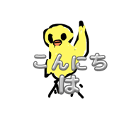 740490600