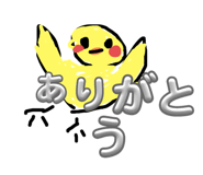 740490602
